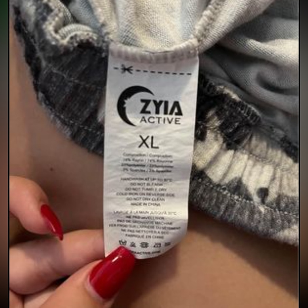 Zyia Joggers - Picture 2 of 2